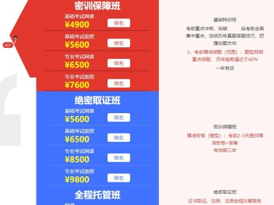 苏州岩土工程师招聘江苏 注册岩土 急聘