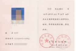 江苏省监理工程师报考要求江苏省的监理工程师
