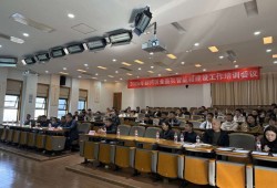 金昌bim工程师培训中心,金昌bim工程师培训