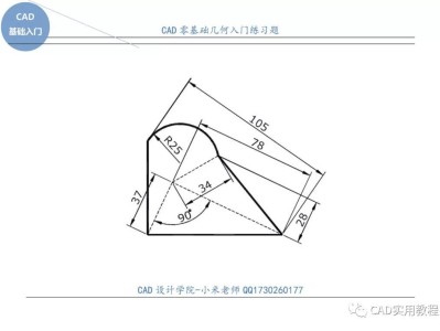 cad工程图如何保存为PDF,cad工程图