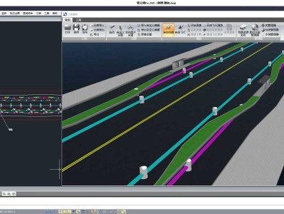 鸿业市政道路8.0,鸿业市政道路80破解版安装说明