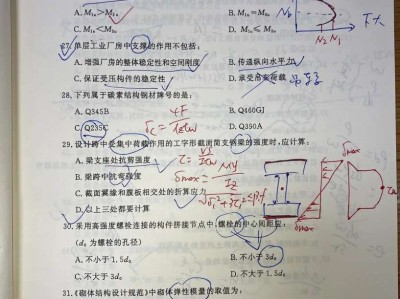 岩土工程师成绩有效期几年?,岩土工程师成绩滚动吗