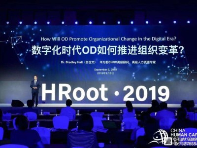 华为天线工程技术部,天线结构工程师华为od