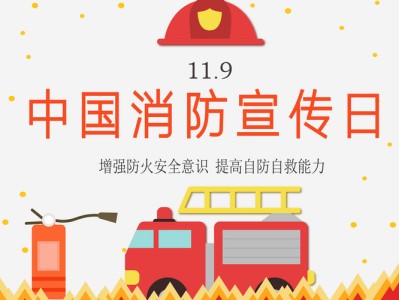 一级消防工程师证怎么考一级消防工程师证的亲身经历