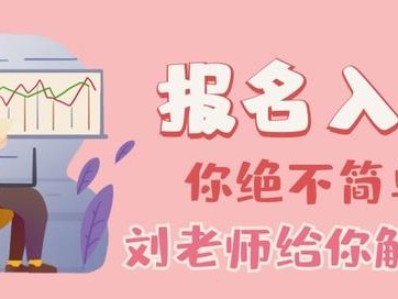 承德bim工程师证书考试Bim工程师证书可以挂么