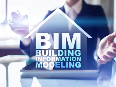 bim建筑工程师培训班多少钱bim建筑工程师培训班