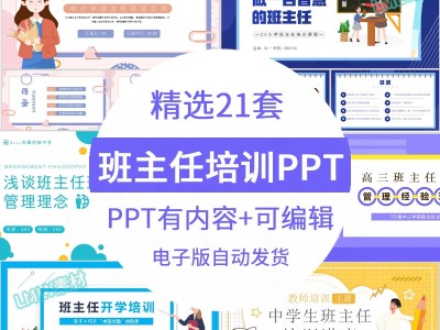 标准分享网标准分享网 免费标准