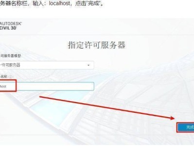 bim工程师是线上还是线下考的?,bim工程师证书线下考试吗