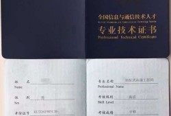 机电bim工程师是正规的吗,bim机电安装是哪个专业的课程