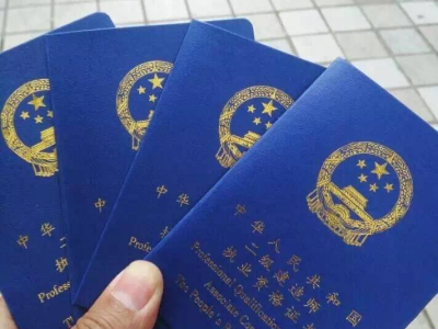 二级建造师考试难度有多大,二级建造师考试难吗