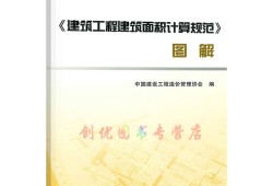 造价工程师合格标准2019,造价工程师规范