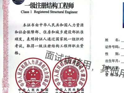 广东省造价工程师注册,广东省造价工程师职业资格考试