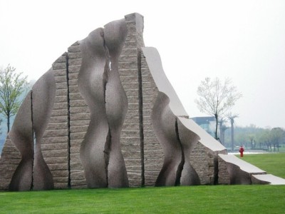 雕塑论坛,雕塑论坛论文集