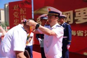 青海一级消防工程师证书领取流程青海一级消防工程师证书领取