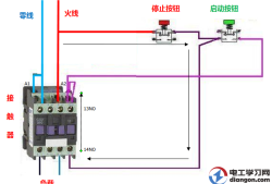 单相交流接触器接线图接触器接线图