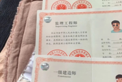 造价工程师考试证明,造价工程师考试证明在哪里开