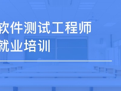 济南结构设计工程师薪资,济南结构设计工程师薪资怎么样