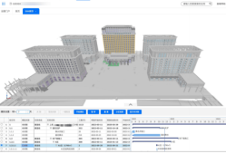 路桥bim工程师证书是啥样的漳州路桥bim工程师