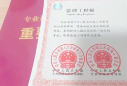 2014年江苏省监理工程师2014年江苏省监理工程师考试时间