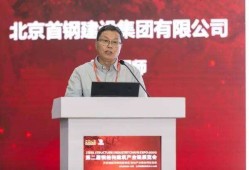 结构工程师论坛,结构工程师app