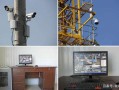 视频监控设备安装,视频监控设备安装施工方案