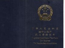 造价工程师考试复习题,造价工程师考试题目及答案