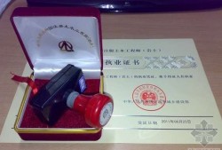 注册岩土工程师价格2021注册岩土工程师江苏