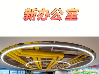 安永造价工程师面试,造价事务所面试一般都问啥