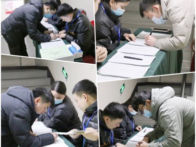 北京二级建造师继续教育平台登录入口北京二级建造师继续教育平台