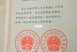 消防工程师多少钱一个月消防工程师一般多少钱一个月