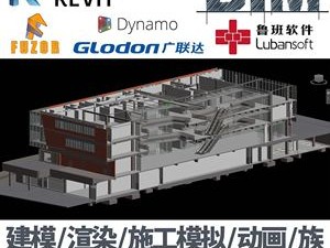 bim工程师可以翻模民工吗知乎bim工程师可以翻模民工吗