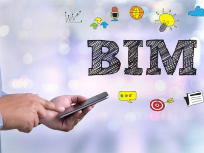 bim工程师自我评价怎么写bim工程师自我评价