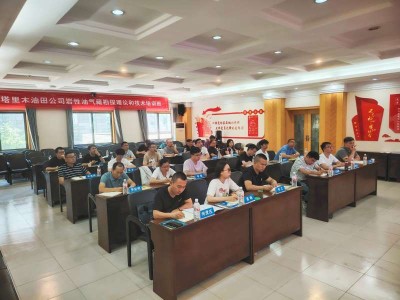 岩土培训机构岩土工程师培训哈尔滨