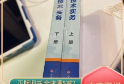一级消防工程师官方教材什么时候出来一级消防工程师官方教材