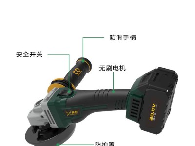 电动工具论坛电动工具论坛微信入口
