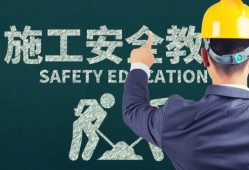 中级注册安全工程师在上海居住证积分中可以加多少分？