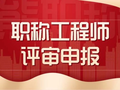 全国造价工程师继续教育平台,全国造价工程师继续教育平台登录
