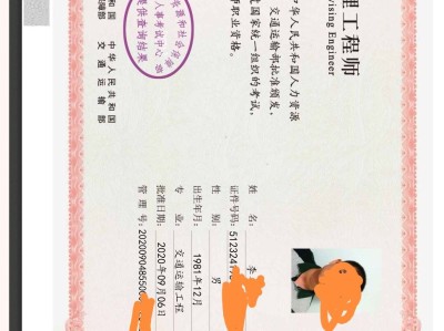 总监理工程师介绍监理规划的主要内容,监理规划总监理工程师如何签字