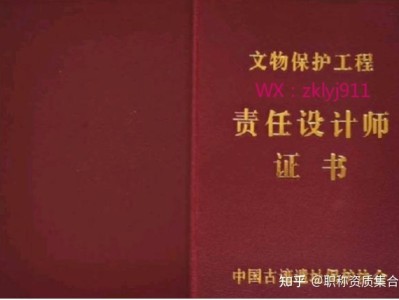 一级注册结构工程师考试科目,结构工程师终身责任制吗