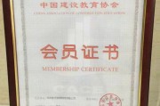 消防工程师前景大好 证书炙手可热！