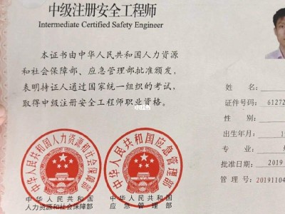 2023年注册结构工程师考试时间及科目安排,注册结构工程师一般在哪上班