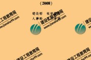 黑龙江2022年监理工程师报名黑龙江监理工程师报名时间2021