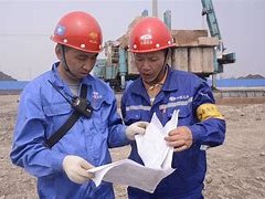 锡盟安全工程师学习2021年安全工程师考试报名中心