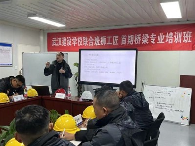 桥梁专业考结构工程师有用吗桥梁专业考结构工程师有用吗现在