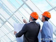 铁路工程一级建造师报名条件铁路工程一级建造师