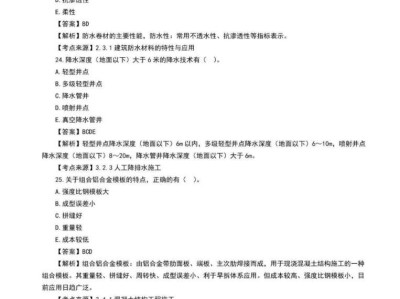 一级建造师一般什么时候公布成绩一级建造师考试什么时候出成绩