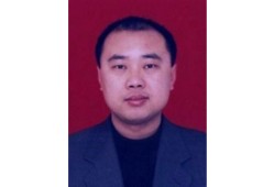 注册结构工程师印证,注册结构工程师证书样本