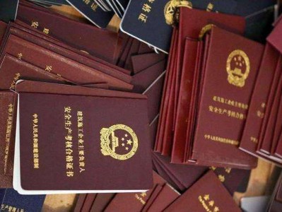 监理工程师与二级建造师监理工程师与二级建造师考试难度