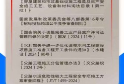 历年一级建造师市政真题一级建造师市政历年真题解析