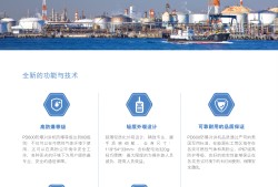 海能达取得联动式限转结构专利海能达结构工程师